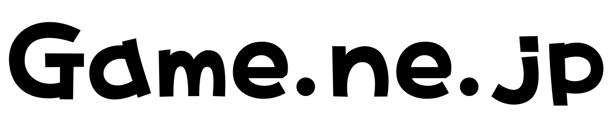 GAME.NE.JP  ～人生をゲームのように楽しむブログ～