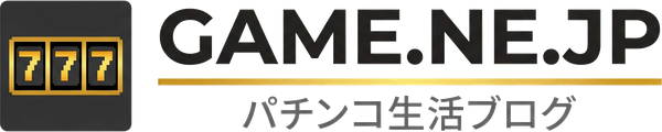 クレカ&サラ金14社2000万円男のパチンコブログ